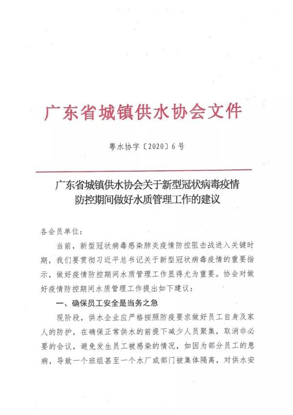 2023-11-29T08:10:24.png 2023-11-29T08:10:24.png