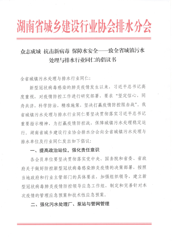 2023-11-01T06:43:16.png 2023-11-01T06:43:16.png