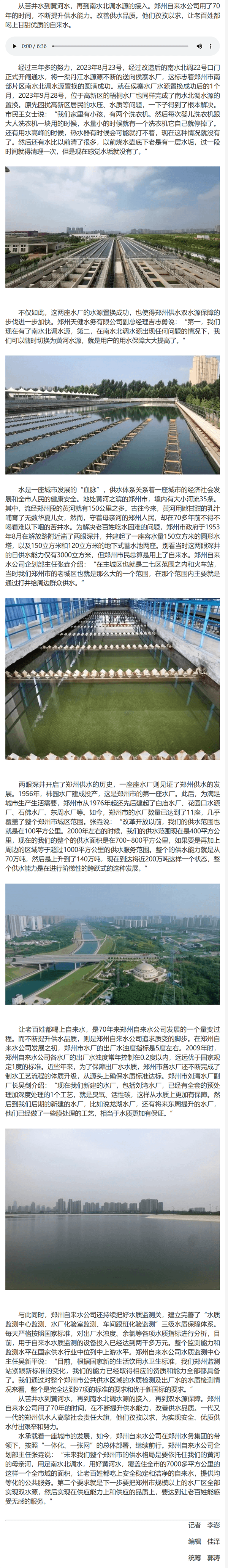 2023-11-09T02:36:13.png 2023-11-09T02:36:13.png