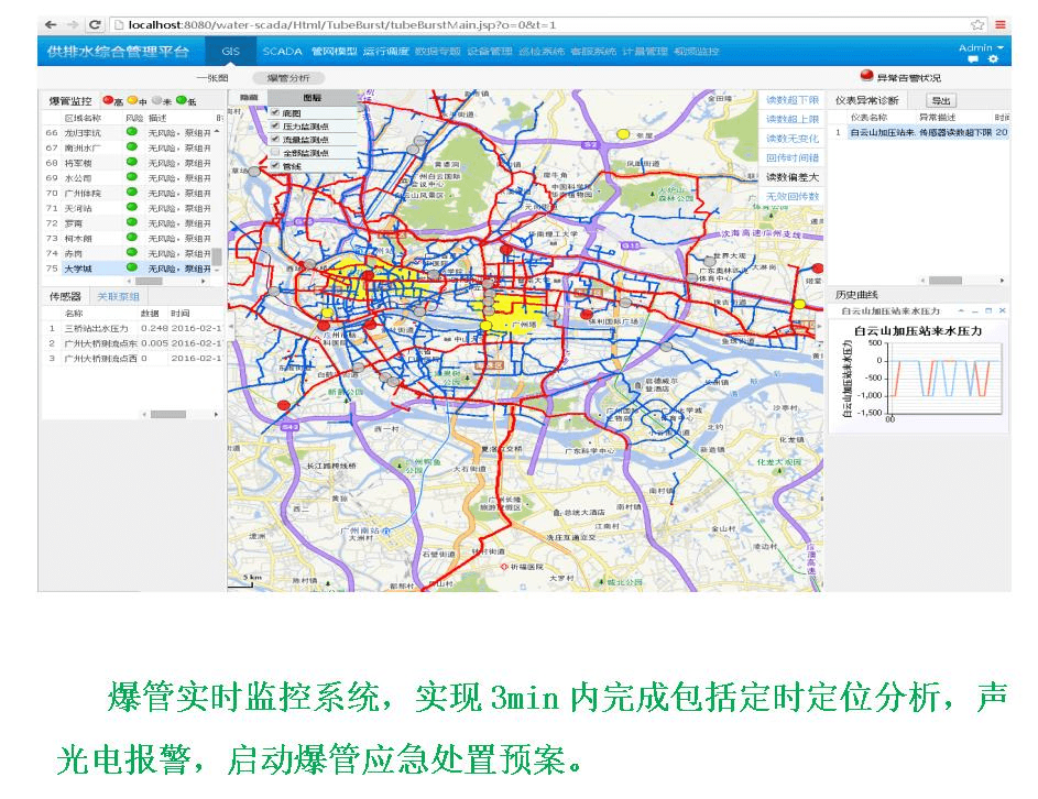 2023-11-01T03:59:39.png 2023-11-01T03:59:39.png