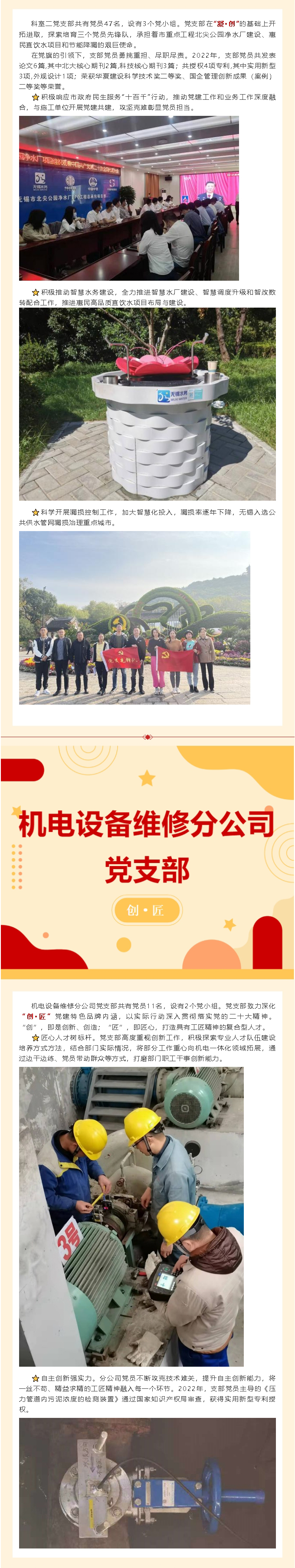 2023-11-22T01:46:56.png 2023-11-22T01:46:56.png