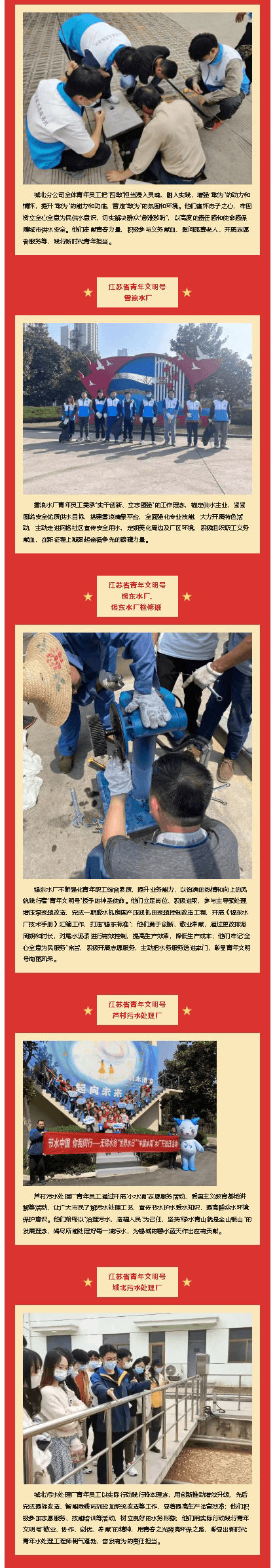 2023-11-21T03:06:52.png 2023-11-21T03:06:52.png