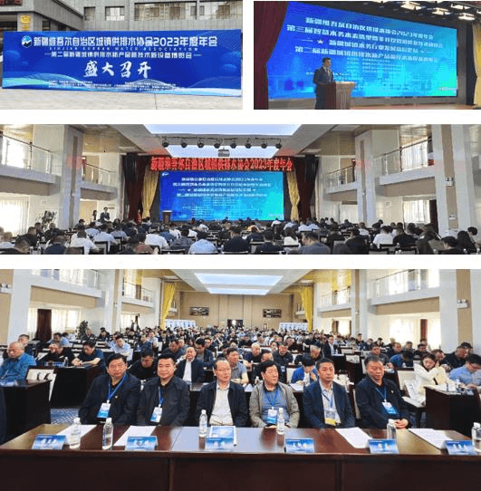 2023-11-15T13:58:19.png 2023-11-15T13:58:19.png