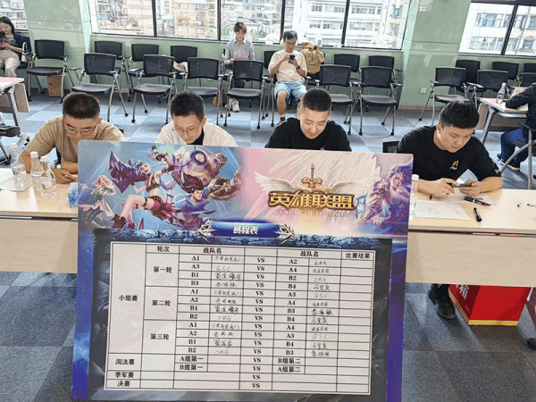 2023-11-13T02:25:13.png 2023-11-13T02:25:13.png