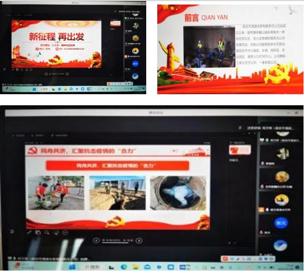 2023-11-22T01:34:07.png 2023-11-22T01:34:07.png