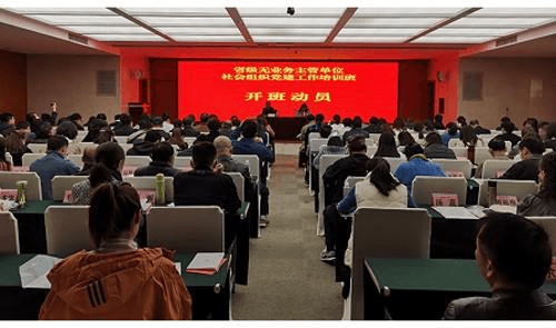 2023-11-29T08:32:22.png 2023-11-29T08:32:22.png