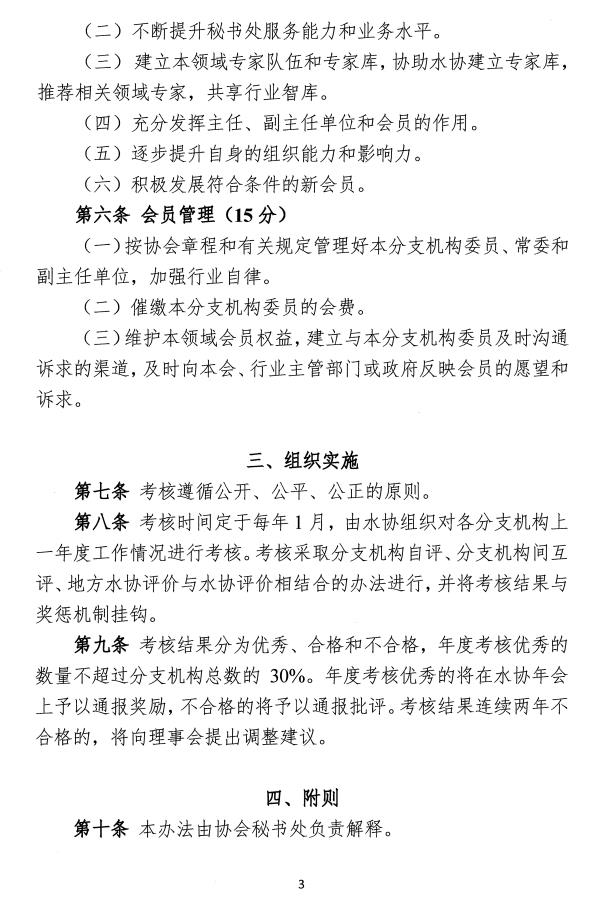 2023-11-01T06:34:53.png 2023-11-01T06:34:53.png