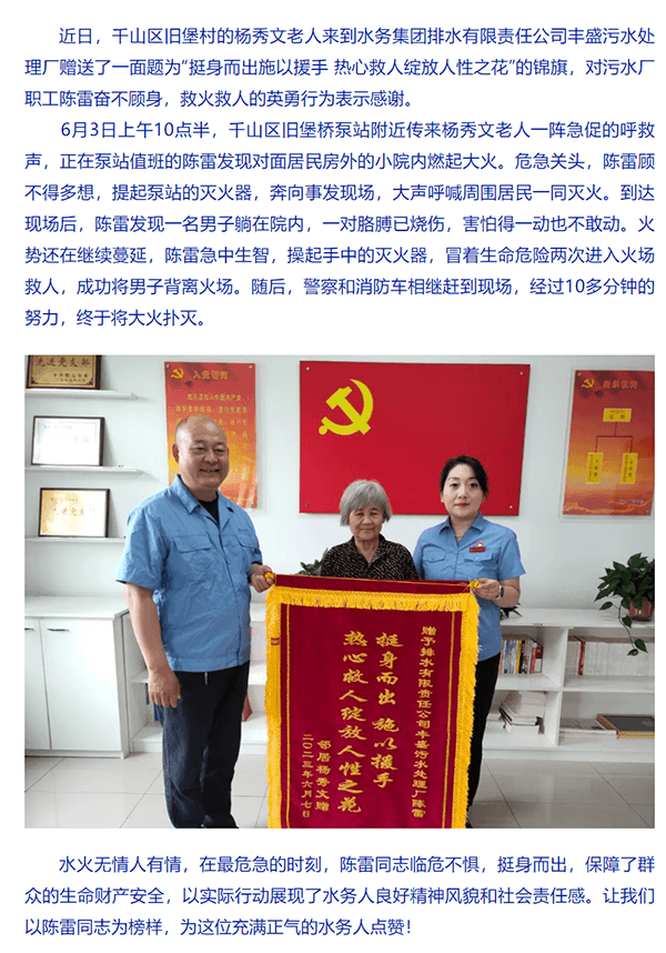 2023-11-14T09:51:02.png 2023-11-14T09:51:02.png