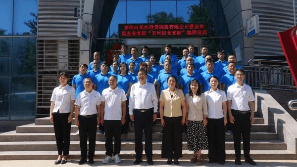 2023-11-20T09:01:41.png 2023-11-20T09:01:41.png