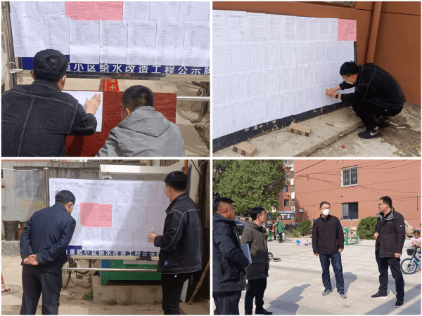 2023-11-13T10:06:48.png 2023-11-13T10:06:48.png