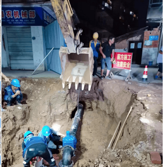 2023-11-15T14:11:04.png 2023-11-15T14:11:04.png