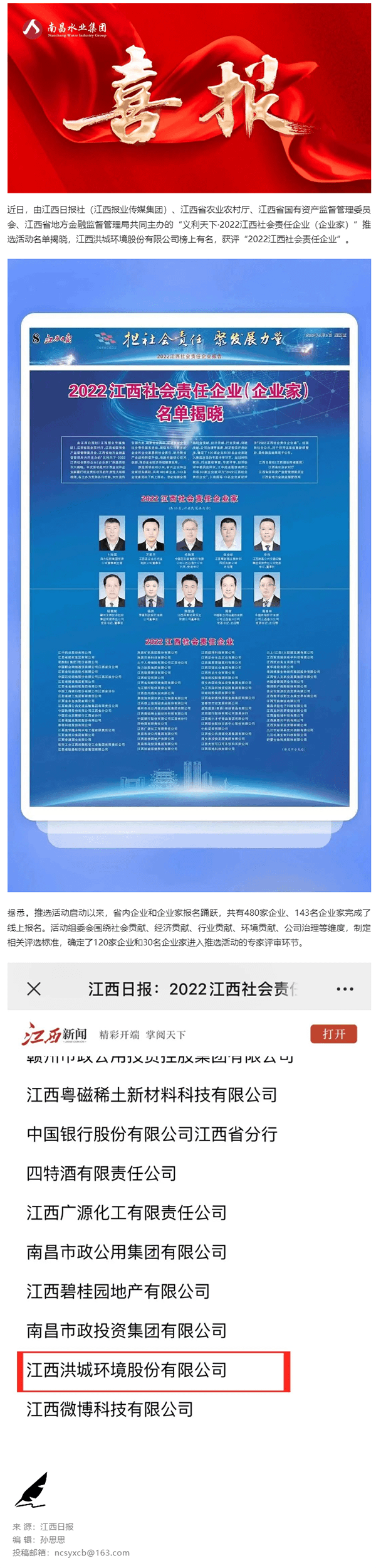 2023-11-16T01:40:50.png 2023-11-16T01:40:50.png