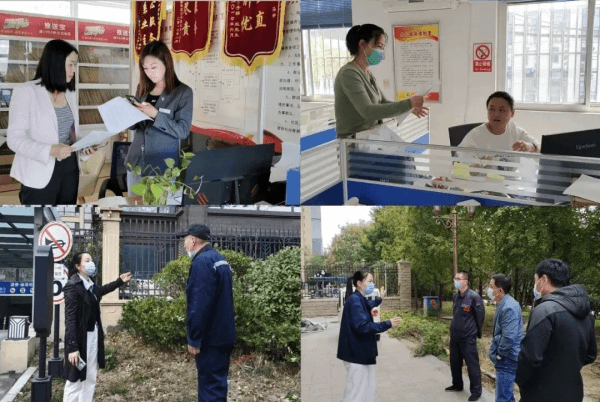 2023-11-17T09:05:33.png 2023-11-17T09:05:33.png