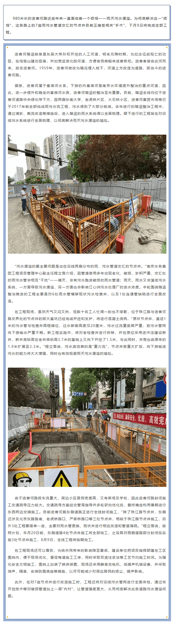 2023-11-20T02:51:50.png 2023-11-20T02:51:50.png