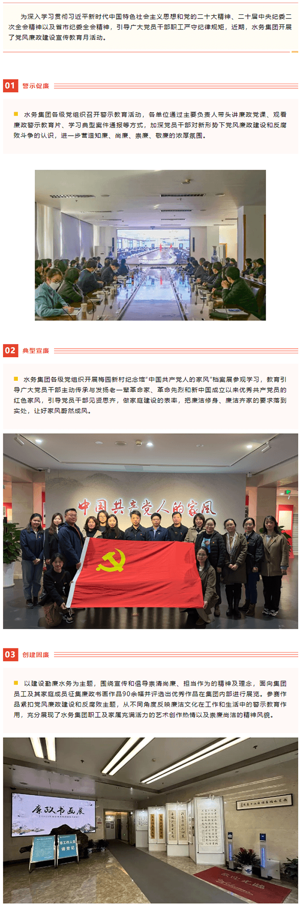 2023-11-20T09:14:43.png 2023-11-20T09:14:43.png