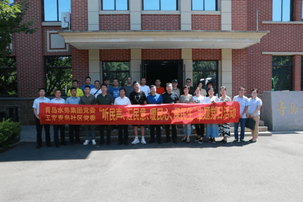 2023-11-13T08:32:18.png 2023-11-13T08:32:18.png