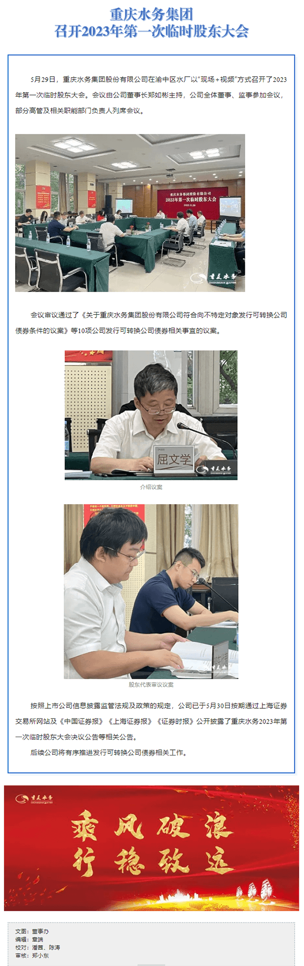 2023-11-15T07:19:06.png 2023-11-15T07:19:06.png