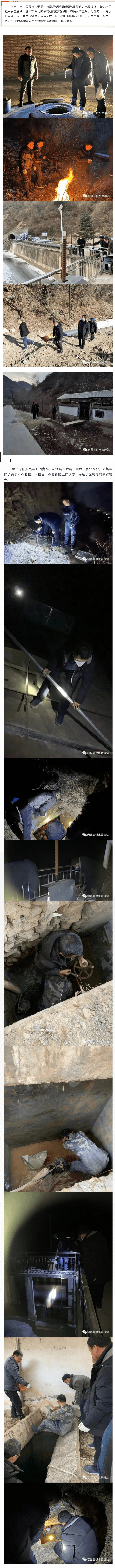 2023-11-22T09:44:59.png 2023-11-22T09:44:59.png