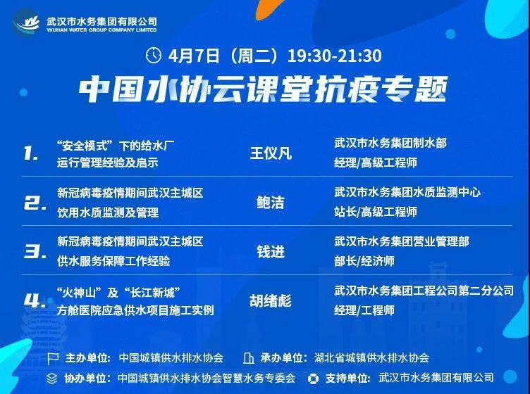 2023-11-01T06:28:16.png 2023-11-01T06:28:16.png