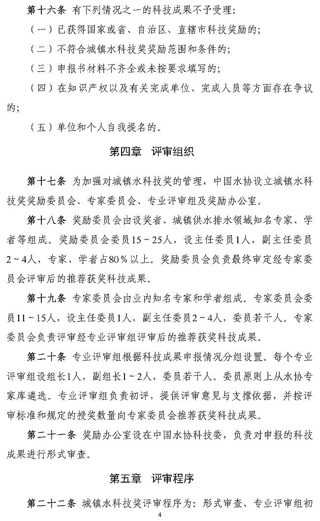 2023-11-01T06:16:53.png 2023-11-01T06:16:53.png