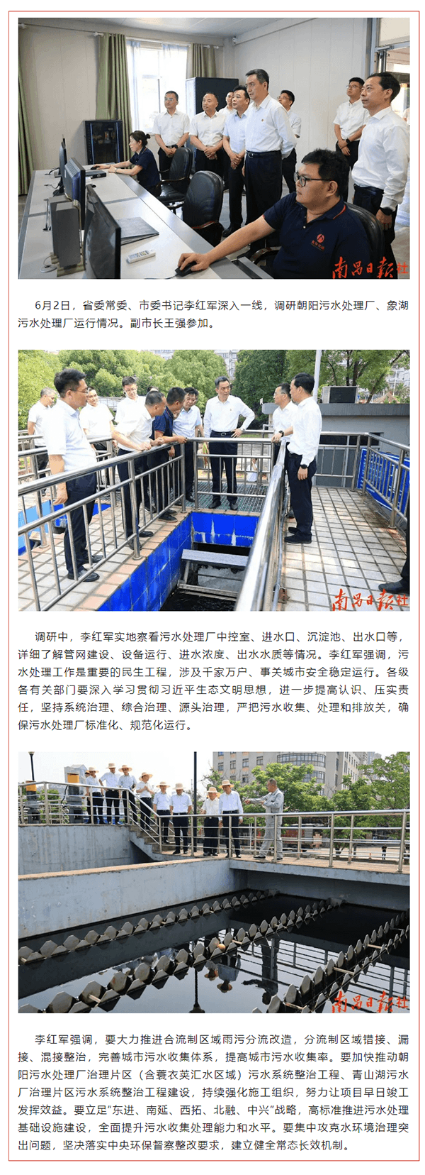 2023-11-16T01:50:56.png 2023-11-16T01:50:56.png