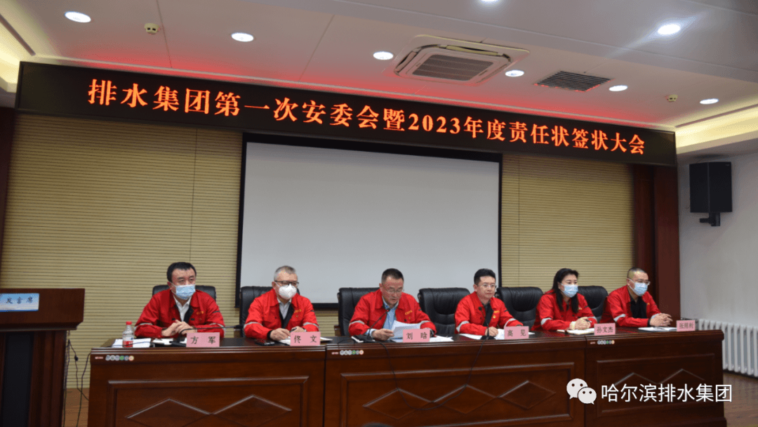 2023-11-20T07:34:13.png 2023-11-20T07:34:13.png