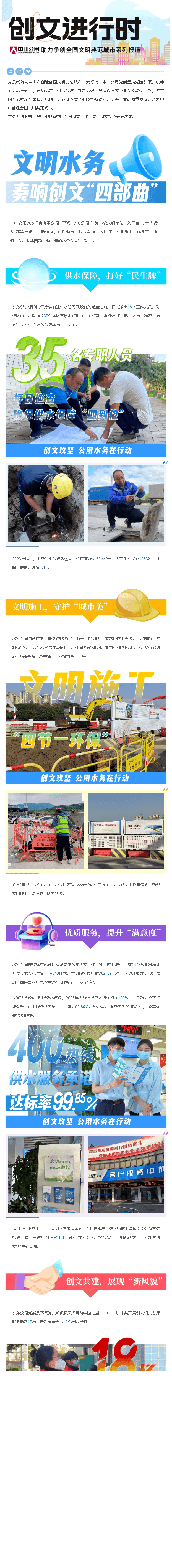 2023-11-22T08:54:24.png 2023-11-22T08:54:24.png