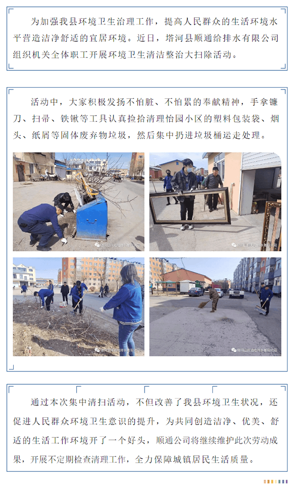 2023-11-09T06:51:13.png 2023-11-09T06:51:13.png