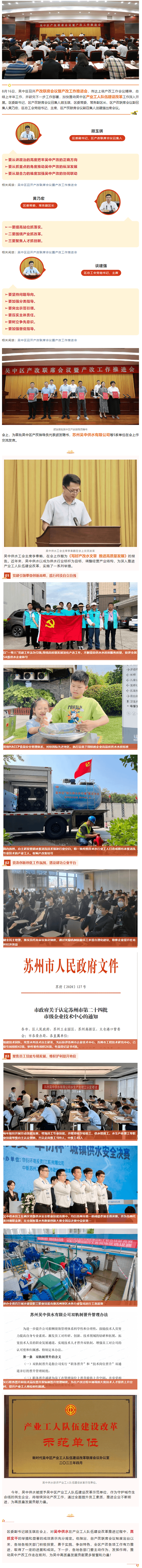 2023-11-09T07:59:04.png 2023-11-09T07:59:04.png