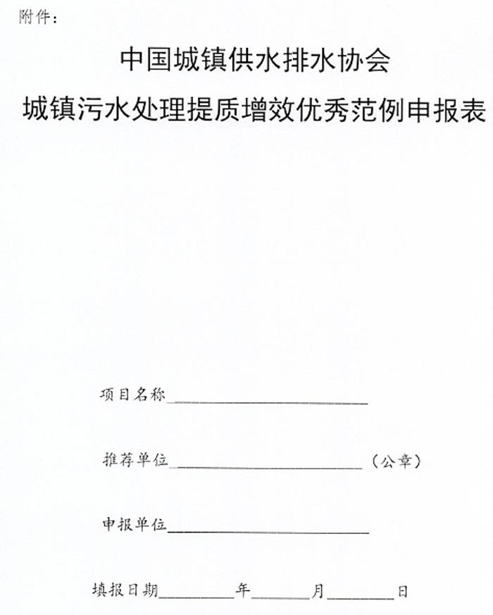 2023-11-01T06:20:16.png 2023-11-01T06:20:16.png