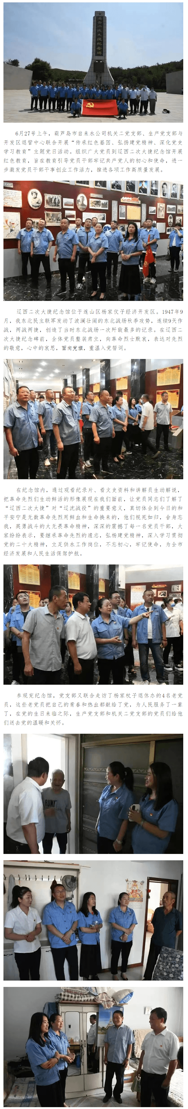 2023-11-20T09:12:44.png 2023-11-20T09:12:44.png