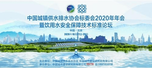 2023-11-01T03:44:29.png 2023-11-01T03:44:29.png