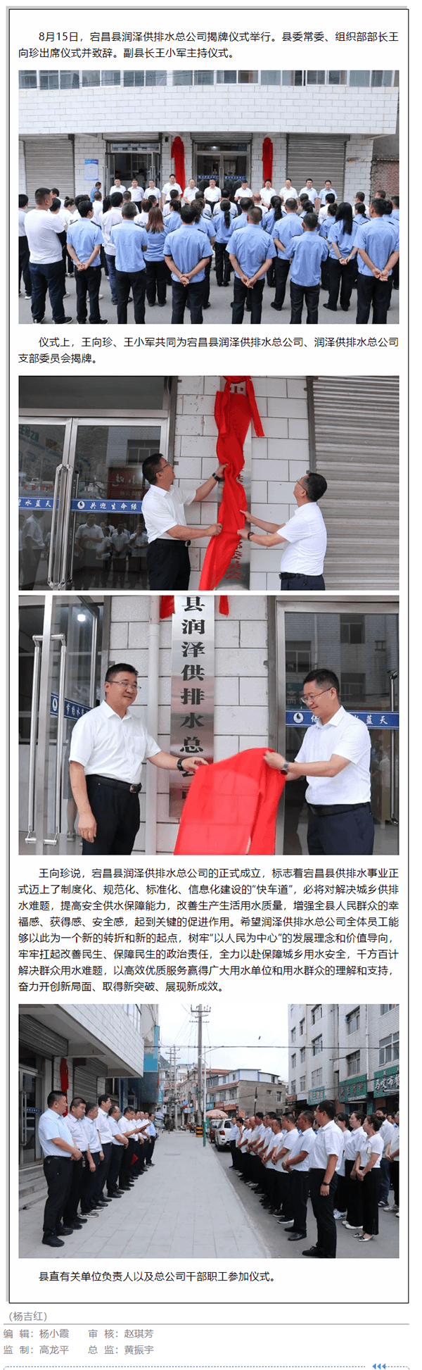 2023-11-09T08:25:48.png 2023-11-09T08:25:48.png