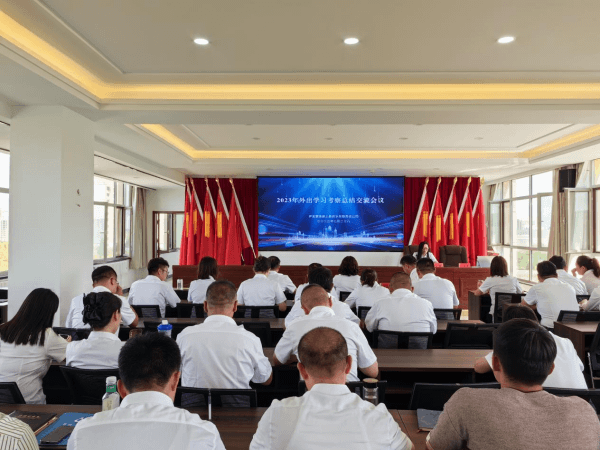 2023-11-14T07:39:35.png 2023-11-14T07:39:35.png