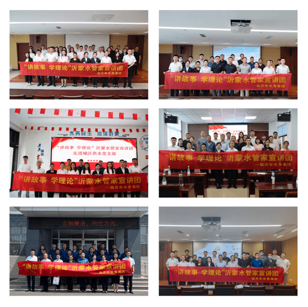 2023-11-20T07:25:00.png 2023-11-20T07:25:00.png