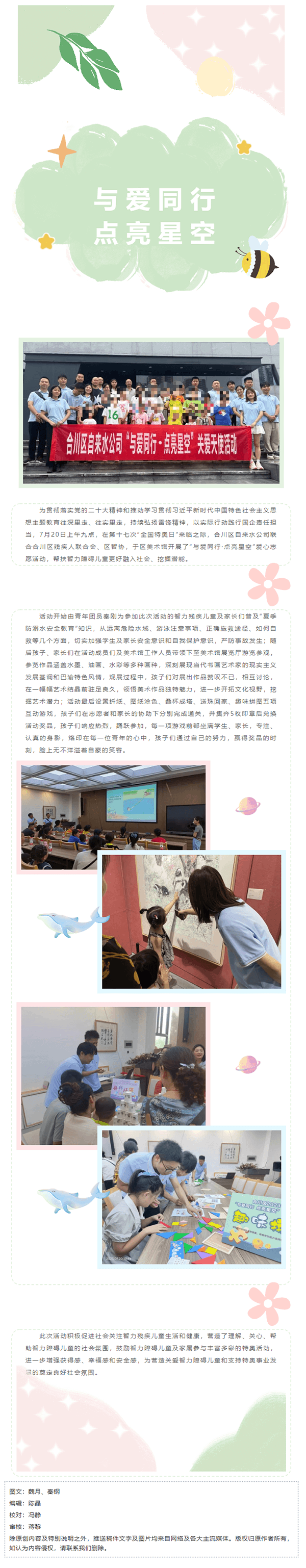 2023-11-14T02:01:45.png 2023-11-14T02:01:45.png