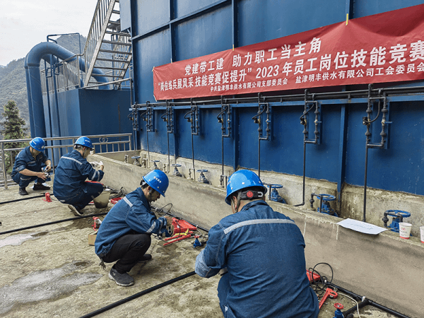 2023-11-13T09:17:19.png 2023-11-13T09:17:19.png