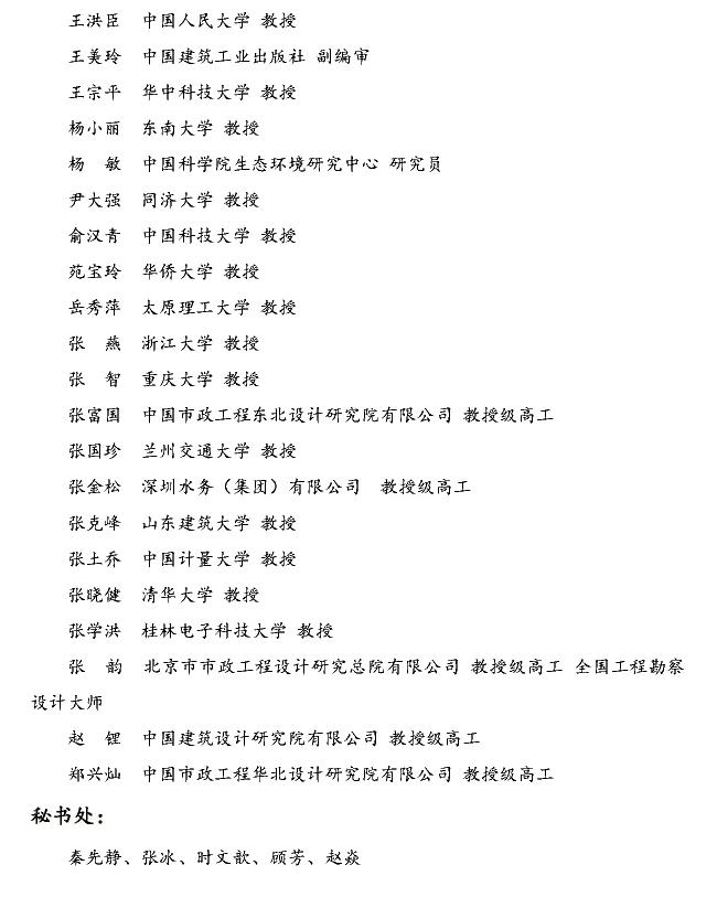 2023-11-01T06:33:22.png 2023-11-01T06:33:22.png