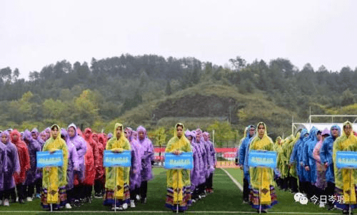 2023-11-29T08:24:46.png 2023-11-29T08:24:46.png