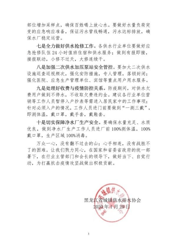 2023-11-01T07:09:47.png 2023-11-01T07:09:47.png