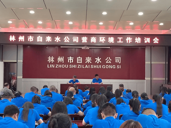 2023-11-14T09:18:23.png 2023-11-14T09:18:23.png