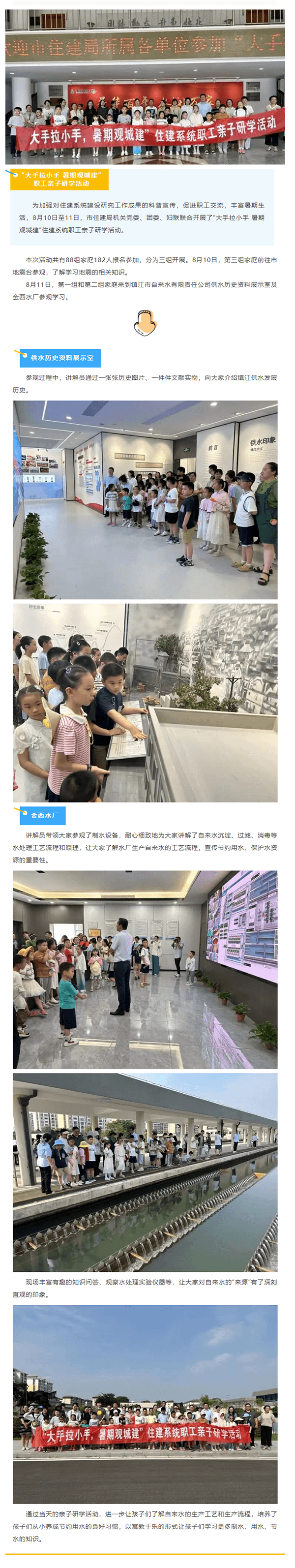 2023-11-10T05:57:02.png 2023-11-10T05:57:02.png