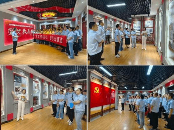 2023-11-20T01:45:04.png 2023-11-20T01:45:04.png