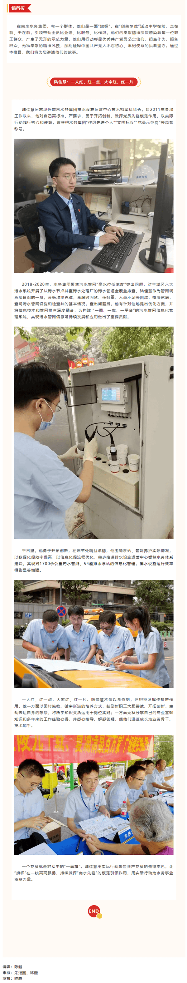 2023-11-17T07:13:40.png 2023-11-17T07:13:40.png