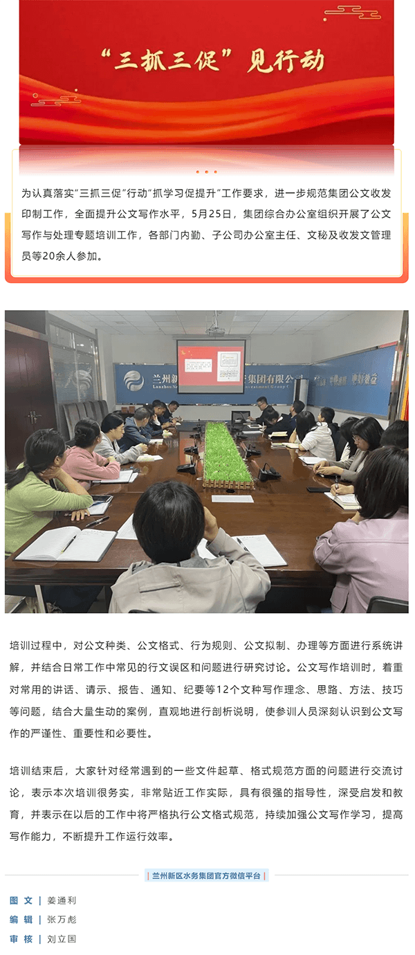 2023-11-15T13:07:04.png 2023-11-15T13:07:04.png