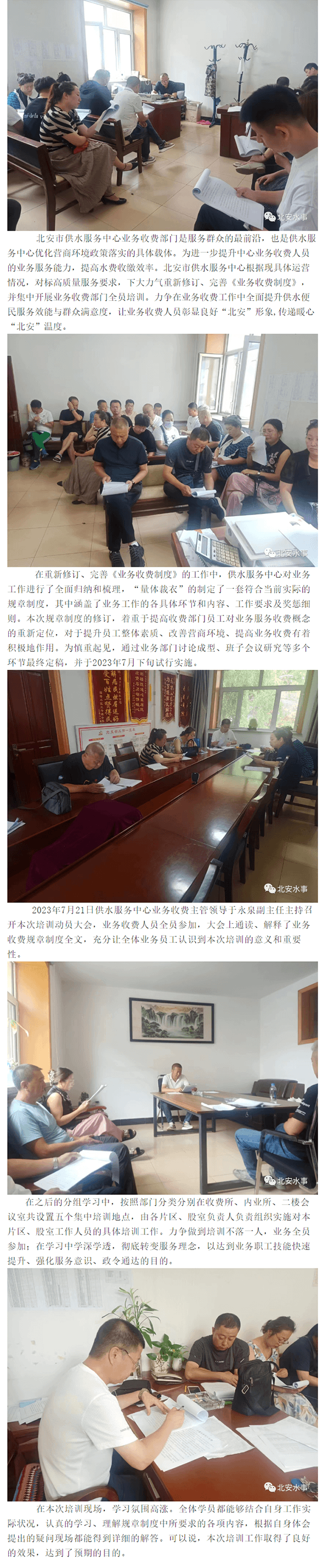 2023-11-17T08:13:08.png 2023-11-17T08:13:08.png