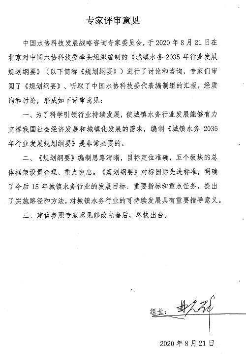 2023-11-01T06:02:49.png 2023-11-01T06:02:49.png