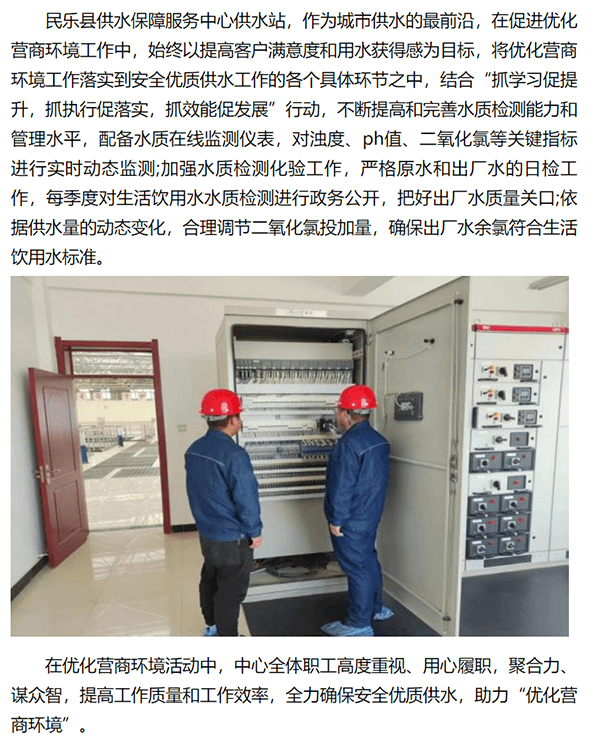 2023-11-17T08:11:59.png 2023-11-17T08:11:59.png