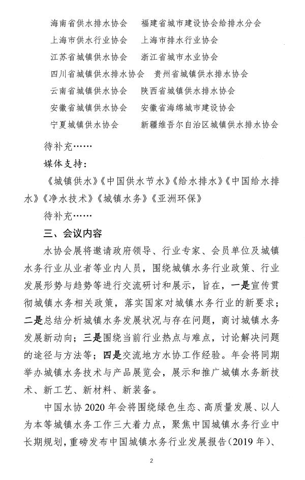 2023-11-01T06:36:24.png 2023-11-01T06:36:24.png