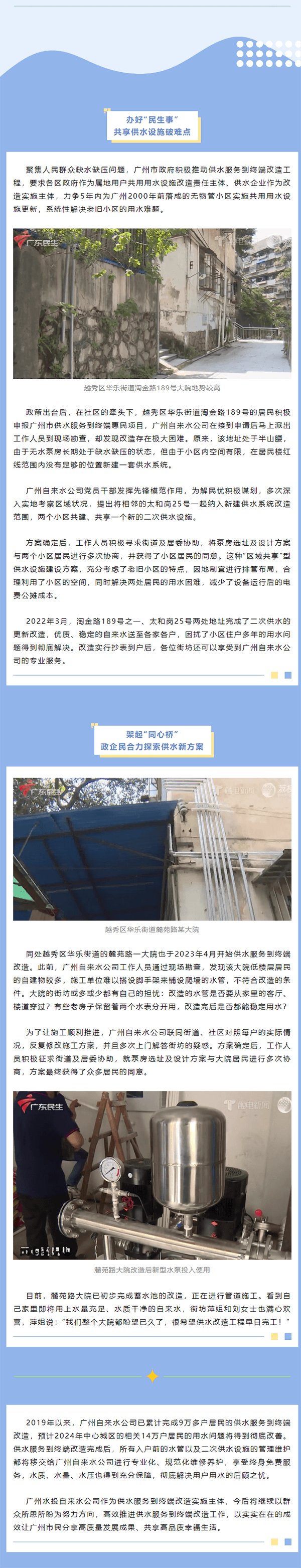 2023-11-14T08:26:37.png 2023-11-14T08:26:37.png